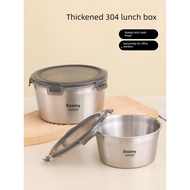 bekas makanan budak bekas makanan baby bekas makanan With Lid Office Worker Sealed Fresh-keeping Box