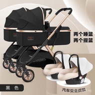 Twin Detachable High Landscape Lightweight Folding Baby Stroller Sitting and Lying Double Stroller Newborn Stroller