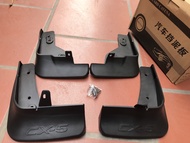 { Có Chữ Nổi CX5 } Bộ 4 Miếng Chắn Bùn CX5 2023 - 2025 2018 - 2022  2014 - 2017