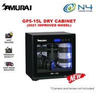 SAMURAI GP5-15L DRY CABINET (2021 IMPROVED MODEL) 15L DRYBOX DRY BOX