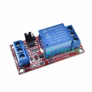 1 channel 12V relay module