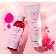 日本Moist Diane Color & Damage Repair 非矽配方染髮護理鎖色護色有色去黃洗頭水 Shampoo 200ml 護髮素 Treatment 150g 粉紅色