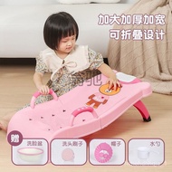 🚢aChildren's Shampoo Recliner Shampoo Bed Foldable Shampoo Artifact Children Shampoo Chair Baby Shampoo Chair Large