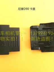 Nikon Parts D90 D3100 D3200 D5100 D5200 D5300 D5500 D5600 Card Slot Cover