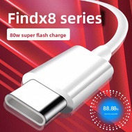 FUPAI | 80W Super Fast Charging 8A Data Cable for OPPO Find X8 & X8 Pro 2m