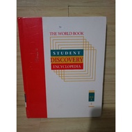 Imported Book: The World Book Studwnt discovery Encyclopedia (D4)