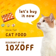 Uncle Tail Makanan kucing, makanan kucing berkhasiat lengkap, makanan kucing dalam tin, kotak hadiah makanan basah, tiga