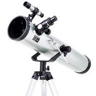 [Produk Premium] Teleskop astronomi berdiameter besar, pembesaran tinggi, definisi tinggi, kelas pro