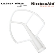 KitchenAid ASS-Y K5AB, W10807813 Flat Beater Coated / พายใบไม้สำหรับรุ่น Heavy duty 4.8 ลิตร a As th