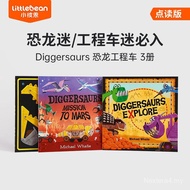 Little Bion Children's Book Diggersaurs Diggersaurs Dinosaur Engineering Vehicle 3 Volumes Reading V