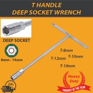 T Type Spanner Wrench Hand Tools T Socket Wrench CR-V 8MM 10MM 12MM 14MM T8 T10 T12 T14 SPANNAR