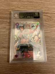 BGS 黑10 羅賓 robin black label SP One Piece Wings of the Captain Japanese Miss All Sunday SP Ms. All-S