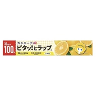 Okamoto Kashinina Pitat！並包裹30厘米x 100m