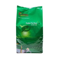 Ceylon Tea