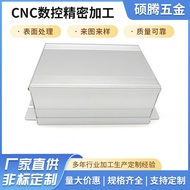 Profil Aluminium Industri Shell Pemprosesan Halus Penyemperitan Profil Keratan Besar 6063 Bingkai Pr