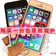 COD/Second-hand mobile phone Apple 5s/5 iPhone4/4s primary and secondary school students spare machi