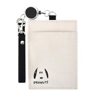Snoopy 日版 刺繡圖案 伸縮帶 卡套 (SPZ-3362)
