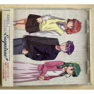 ESQUISSE Soundtrack Anime Soundtrack