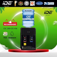 IDE Hot&Ambient Bottle Type Dispenser / IDE Indoor Bottle Type Dispenser / IDE室内饮用水