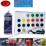 BOSCO/LYLLOR Aerosol Spray Paint STANDARD Cat Sembur spray paint