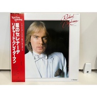 1LP Vinyl Records Record Richard Clayderman Et Son Orchestrate VIP-28045 (J21D67)