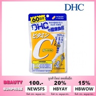 DHC Vitamin C 120 Tablets