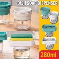 [ 280ml ] Press Dish Soap Dispenser / Bekas Sabun Pencuci Pinggan / 圆形按压出液洗碗皂盒280ML