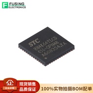 Original C8H4K64TLCD-45I-QFN48 1T 8051 Microcontroller MCU Chip