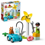 LEGO Duplo Duplo Town Wind Turbine and Electric Vehicle 10985 Toy Blocks Present Infant Baby Car Car