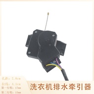 Sesuai untuk motor saliran mesin basuh Haier XQB55-7288 siri engkol tangan 4068B penggerak injap sal