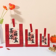 fathers day gift gift for women Wedding Dedicated