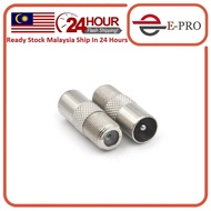 RF Connector F-Type Coaxial Female to RF TV Aerial Male Adapter Satellite Coax Connector RF TV Anten