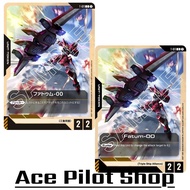 Fatum-OO (C) Token <Blocker> [AP2/HP2] (Triple Ship Alliance) Code T-011 GUNDAM CARD GAME