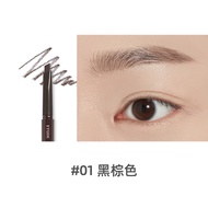 Korea Direct Mail ETUDE HOUSE ETUDE HOUSE ETUDE HOUSE Eye Color Natural Double-Headed Eyebrow Pencil