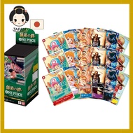 BANDAI ONE PIECE Card Game - Masters' Bond 【OP-12】 (BOX) with 24 Packs - Includes October 2025 Promo