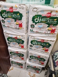 di 尿片 大人用尿片 M碼9包送片芯一包