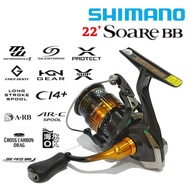 2022' SHIMANO SOARE BB SPINNING FISHING REEL