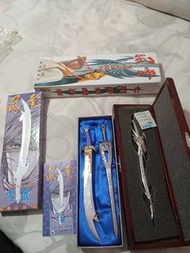 風雲天除雪飲絕世寶劍