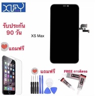 หน้าจอIphone XS MAX TFT จอไอโฟน จองานแท้ งานเทียบแท้