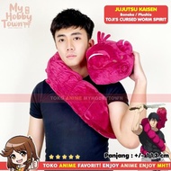 Jujutsu Kaisen Toji Worm Plushie Doll Cosplay Anime Doll