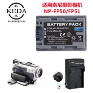 Suitable for Sony DCR-905E 805E 803E 755E 705E 703E Camera Battery+Charger