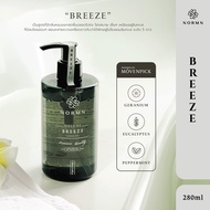 Breeze - Movenpick เจลอาบน้ำโรงแรม 6 ดาว by Normn ครีมอาบน้ำ สบู่เหลว Shower Gel