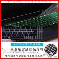 TPU Material ACER A515-45tm P215-53 EX215-54 Keyboard Film Protective Cover