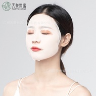 Topeng muka kulit susu mikrofiber ultra-halus yang tersedia dalam stok, kain topeng muka serat ultra