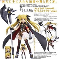 現貨 日版 全新未拆 figma 162 魔法少女奈葉 菲特 雷光型態 雷霆閃電模式 可動 絕版出清