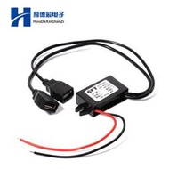 UN3F車載充 器 壓調節器12V至5V 3A 15W帶MINI 5針USB 纜
