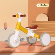 kawdeebaby จักรยานขาไถ จักรยานเด็ก จักรยานทรงตัว 4in1 จักรยาน3ล้อ เหมาะสำหรับเด็กอายุ 1-6 ปี