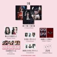 [PRE-ORDER] IVE LIZ <WAVES漫潮> CHINA MAGAZINE SET D