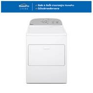 [จัดส่งพร้อมติดตั้ง]WHIRLPOOL เครื่องอบผ้าฝาหน้า 3LWED4815FW 10.5 กก. + ขาตั้ง จัดส่งโดย HomePro