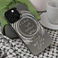 1ชิ้น เคสโทรศัพท์ลายสโลแกนเรียบง่าย, เคสป้องกันกล้องแบบด้านกันกระแทก เข้ากันได้กับ IPhone 11, 12, 13